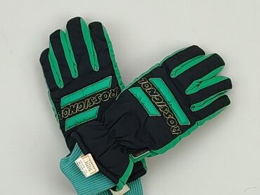 Gloves: Gloves