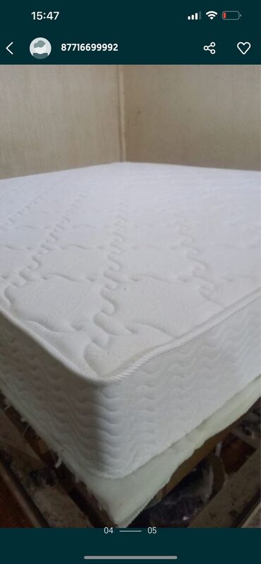 Другое для спорта и отдыха: Борсовский мата ппэ паралон татами ковёр олимпийский мат — 25