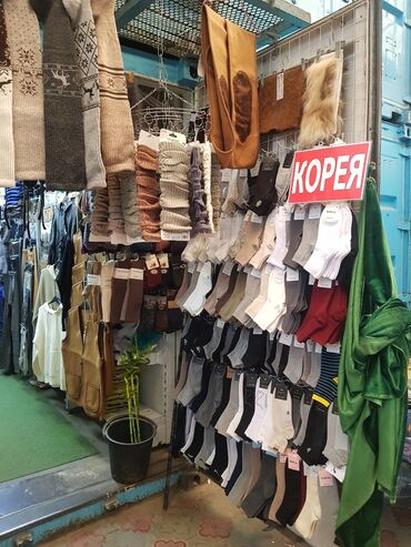 синяя рубашка в клетку женская: Товар с Монголии,России, Кореи, Турции,качество,приемлимые цены