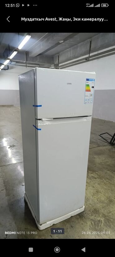 холодильник будка: Муздаткыч Samsung, Колдонулган, Эки камералуу, Less frost, 155 * 15 * 160, Бөлүп төлөө менен