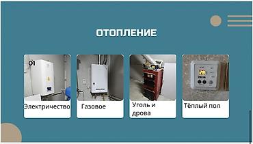 Долгосрочная аренда домов: 405 м², 8 комнат, Бронированные двери, Видеонаблюдение, Евроремонт — 17