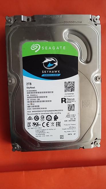 computer: Seagate SkyHawk 2TB, 3.5" SATA hard dis koriscen Sentinel test — 1