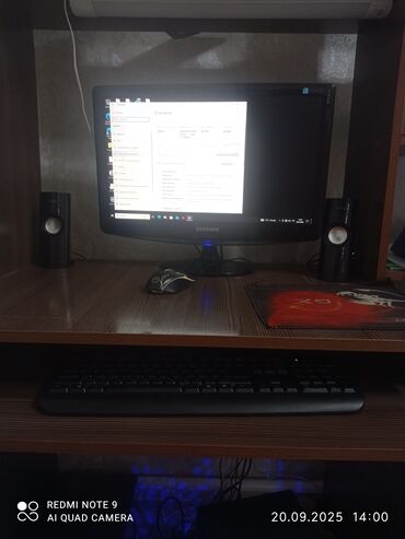 razer v3: Компьютер, Игровой, SSD