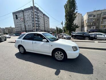 химия для мойки двигателя: Subaru Impreza: 2003 г., 1.5 л, Автомат, Газ, Хэтчбэк