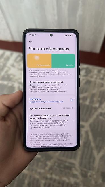 ssd m.2 2230 nvme: Poco X7, Б/у, 256 ГБ, цвет - Зеленый, 1 SIM, 2 SIM, eSIM — 7