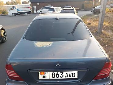 2 2 мерс: Mercedes-Benz S-Class: 2002 г., 3.2 л, Автомат, Дизель, Седан — 5