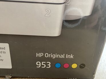 hp notebook qiymeti: Profesional HP OfiiceJet Pro 7740 Wide Format printeri təcili satılır