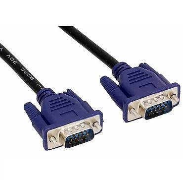 vga кабель: Кабель VGA 3+6 Cable 5м Арт.2232 Его основным предназначением было — 1