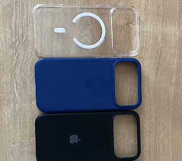 iphone ikis: IPhone 17 pro max üçün örtük dəsti - Model uyğunluğu: Böyük — 1