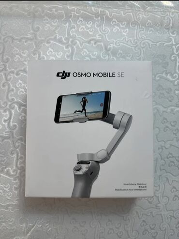 редми телефон 12: Стабилизатор для смартфона DJI Osmo Mobile SE. Компактный серый корпус