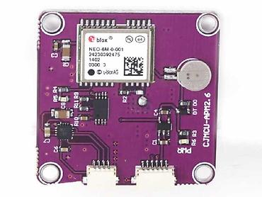 gps navigator: Kateqoriya: Simsiz Əlaqə > GPS Qiymət: 92 APM2.6 üçün Neo 6M GPS — 2