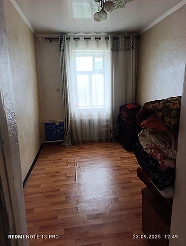 Продажа коттеджей и домов: 💫 Продается дом срочно !!! 💫 Район : Церковь 🛏️ Комнат :4 📐 — 5