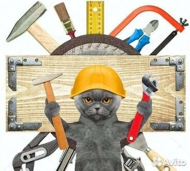 натяжной потолок цена за м2 с работой: Толук оңдоо | Үйлөр 6 жылдан ашык тажрыйба