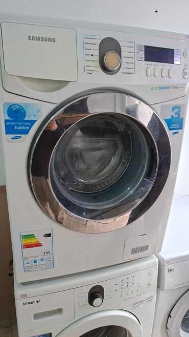 Paltaryuyan maşınlar: Paltaryuyan maşın LG, 7 kq, İşlənmiş, Avtomat, Qurutmasız, Kredit yoxdur, Pulsuz çatdırılma — 4