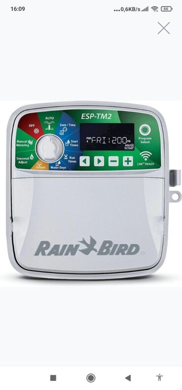 Başqa xidmətlər: Bağ və villalarda qazon üçün sprinkerlər vasitəsilə ağac və kollar — 7