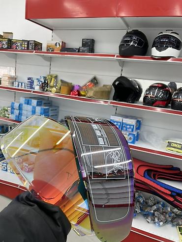 Мотоэкипировка: Мотошлем — 13