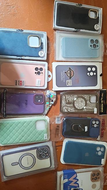 ideal iphone: IPhone üçün müxtəlif qoruyucu örtüklər dəsti - Modellər: iPhone 12/12 — 1