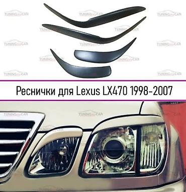 5d полик: Мухобойка на капот Jetour, 2018 г., Новый, Самовывоз — 9