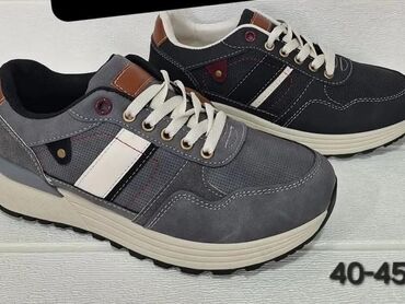 mona muski novcanici bih: Trainers, size - 46