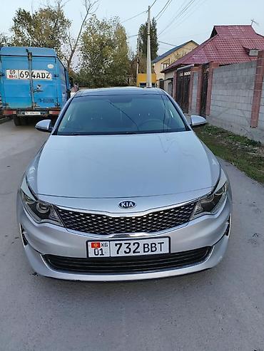 Kia: Kia Optima: 2018 г., 2.4 л, Автомат, Бензин, Седан — 1