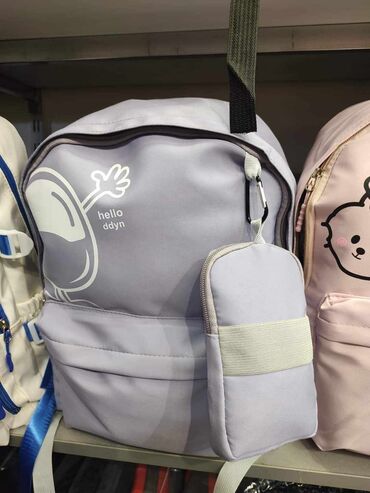 Sportske torbe i rančevi: 2900dinara
Veci rancevi za skolu — 1