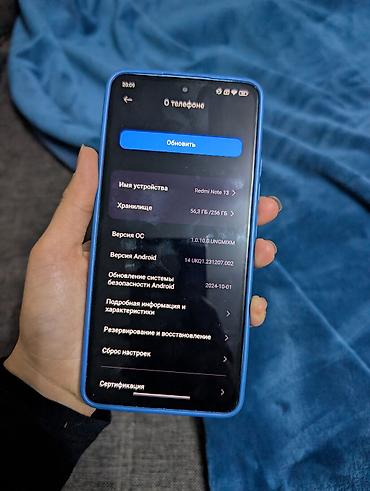 Redmi, Redmi Note 13, Б/у, 256 ГБ, цвет - Синий, 2 SIM