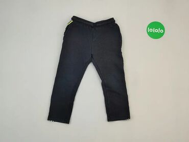 Świat dziecka: Spodnie, 7 lat, wzrost - 122 cm., wzór - Linia, kolor - Czarny