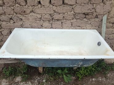 ванный форма: Удобства для дома и сада, Самовывоз