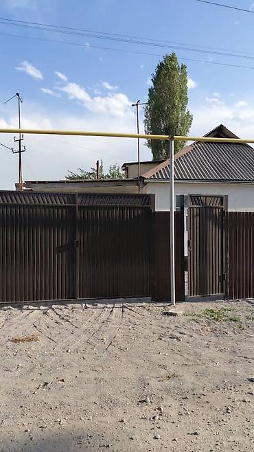 5 комнат, 85 м², Нижний Норус at lalafo.kg 5 комнат, 85 м², Нижний Норус