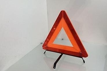 signal fire: Аварийный треугольник Рейнж Ровера заводской Новый — 2