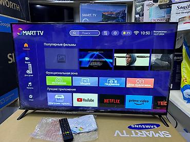 Телевизоры: Телевизор samsung 43Q80 smart Android tv с интернетом youtube, 110 см — 4