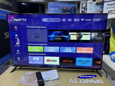 Телевизоры: Телевизор samsung 43Q80 smart Android tv с интернетом youtube, 110 см