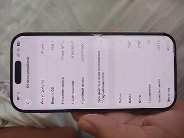 Уюлдук телефондор жана аксессуарлар: IPhone 16 Pro, Колдонулган, 256 ГБ, Rose Gold — 4