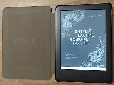 Книги и журналы: Электронная книга, Amazon, Б/у, 6" - 7", Wi-Fi, цвет - Черный — 9