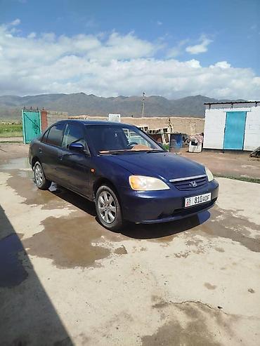 Продажа авто: Honda Civic: 2003 г., 1.6 л, Механика, Бензин, Седан — 3