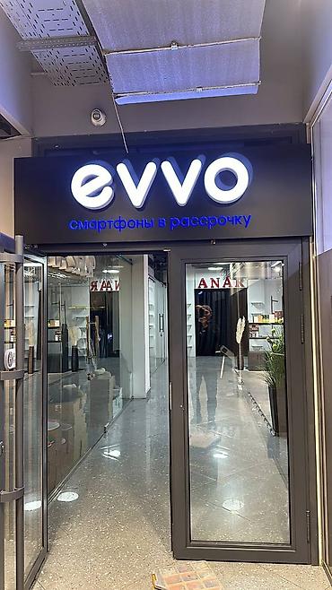 Изготовление рекламных конструкций: | Вывески, Лайтбоксы, Таблички, | Монтаж, Демонтаж, Разработка дизайна — 2