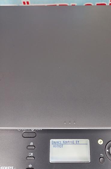 canon mf4410 qiyməti: Canon i-SENSYS MF4410 seriyası çoxfunksiyalı lazer cihazı - — 4