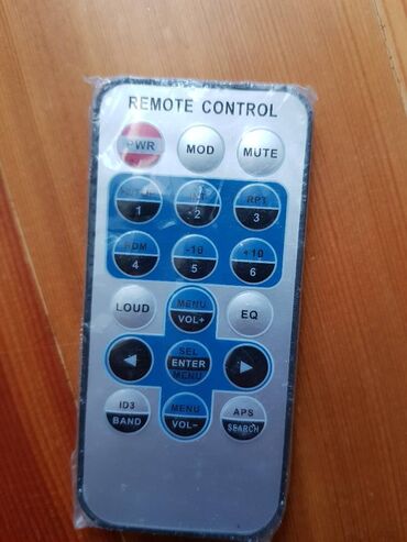 Другие аксессуары для салона: Пульты для авто. Автомагнитолы. Цены разные, пишите номер фото — 8