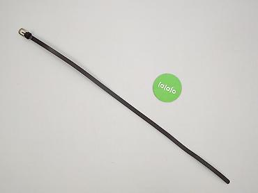 torba vitkac: Pasek, Damskie, stan - Bardzo dobry — 2