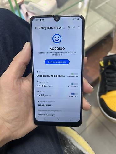 самсунг галакси 32: Samsung Galaxy A32, модель SM-A325F/DS. Смартфон в голубом цвете с — 2