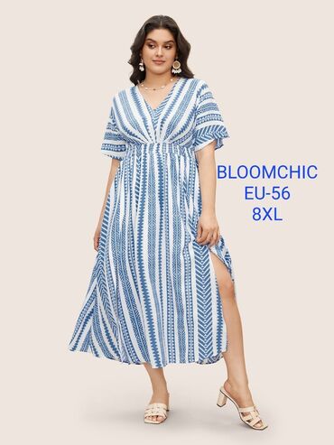 haljine zara: 8XL (EU 56), bоја - Šareno, Kratkih rukava