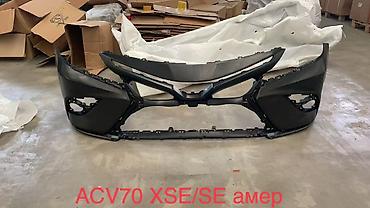 Передний бампер в сборе для Toyota Camry (кузов ACV70), комплектации