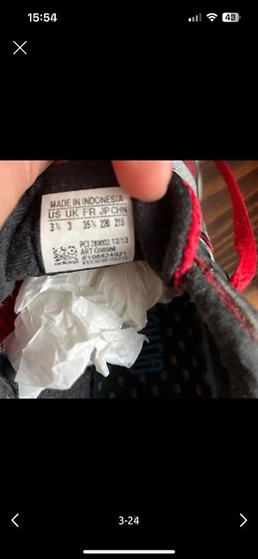 nike react: За все кроссовки 400 сомов (все в удовлетворительном состоянии — 3
