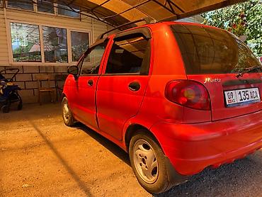 матиз москва: Daewoo Matiz: 2005 г., 0.8 л, Механика, Бензин — 9