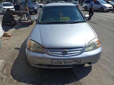 Honda: Honda Civic: 2001 г., Седан — 2