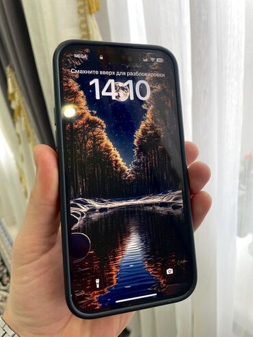 житкое стекло: IPhone 14 Pro Max, Б/у, 256 ГБ, Наушники, Зарядное устройство, Защитное стекло, 86 %