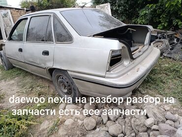 чанган машина цена бишкек: Daewoo Nexia: 2007 г., 1.5 л, Механика, Бензин, Седан