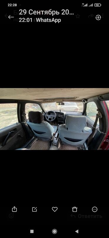 автомашина рассрочка: Volkswagen Passat: 1991 г., 1.8 л, Механика, Бензин, Универсал