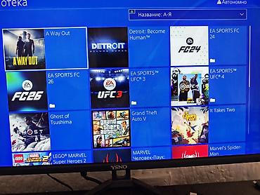 PS4 (Sony PlayStation 4): PlayStation 4 1 tb(fat/Original, черный) с двумя геймпадами DualShock — 4