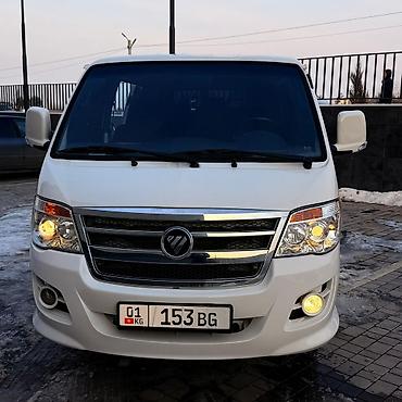Toyota: Toyota Hiace: 2013 г., 2.8 л, Механика, Дизель, Минивэн — 4